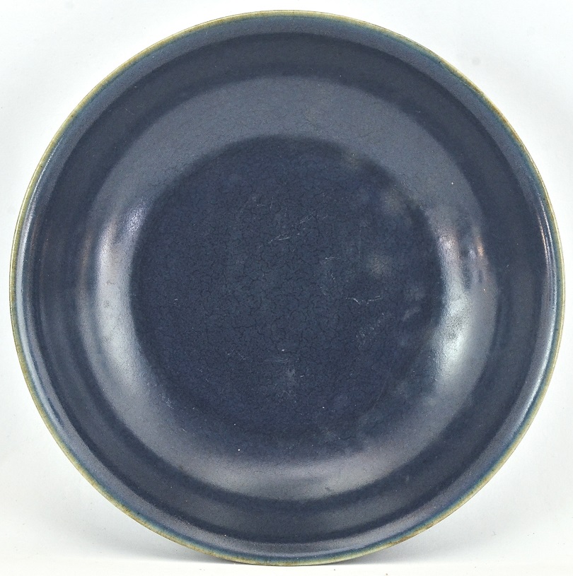 Blue and White Fish Bowl and Saucer, Ming Dynasty