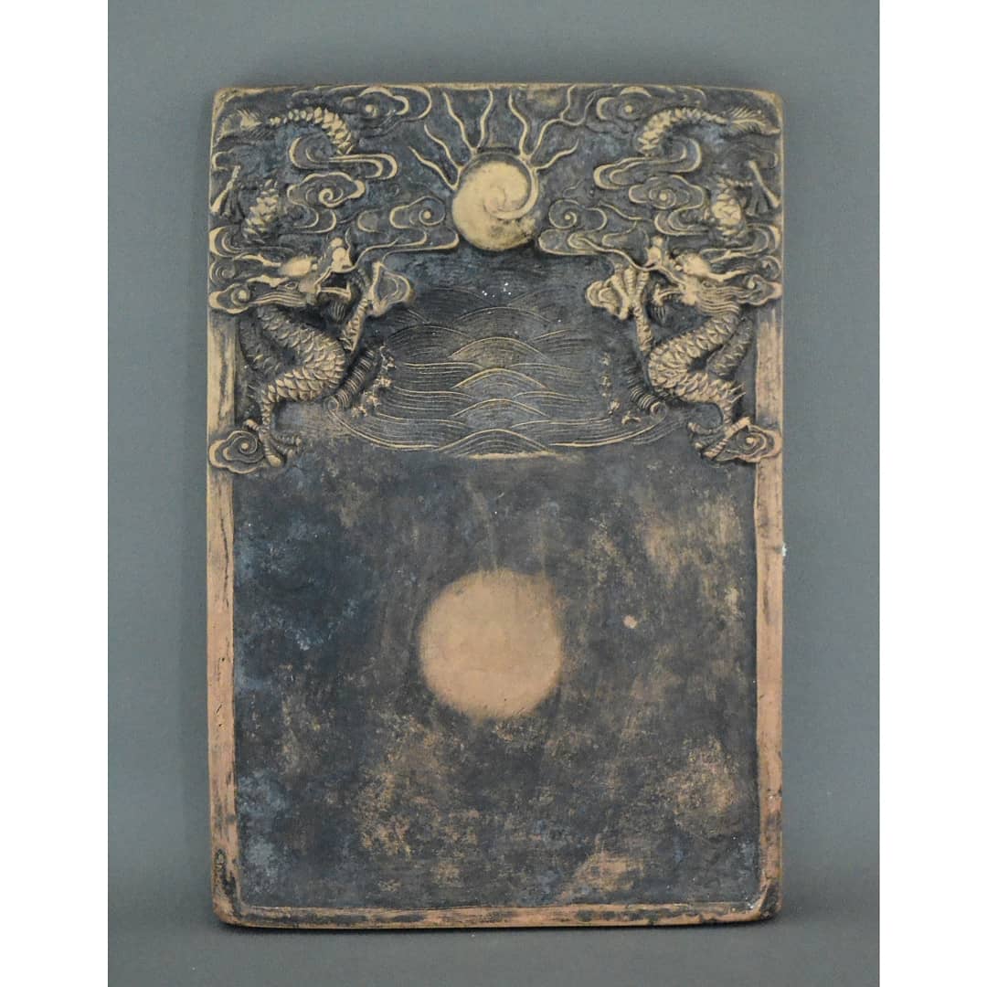 Ink stone carved, Qing Dynasty