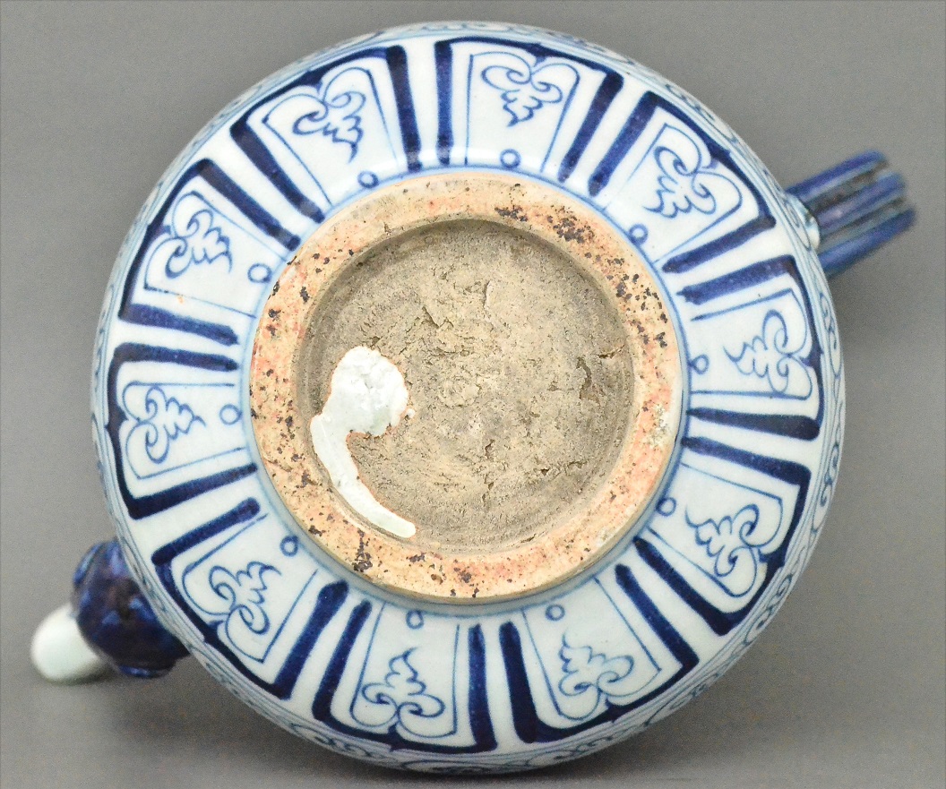 Yuan Ewer and Cover 