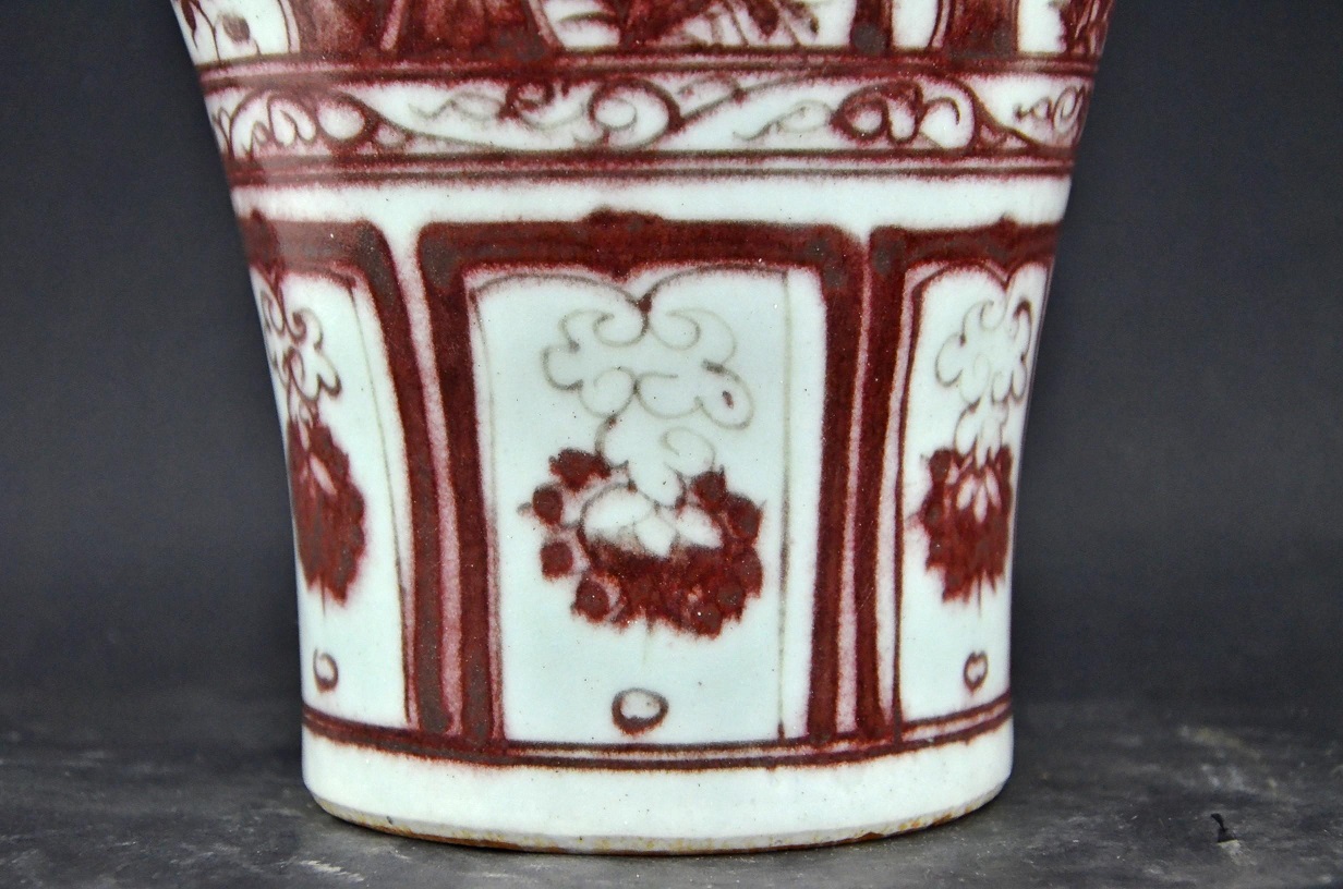 Flower Red Underglazed Meiping