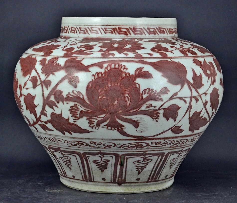 Red Copper Underglazed Jar, Yuan Dynasty