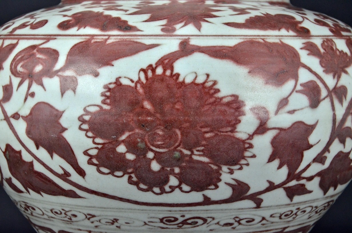 Red Copper Underglazed Jar, Yuan Dynasty