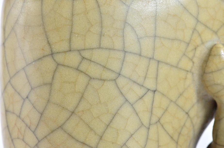 Ge ware cup - Chiken