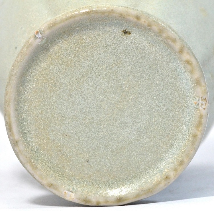 A Rare White Vase, Song Dynasty