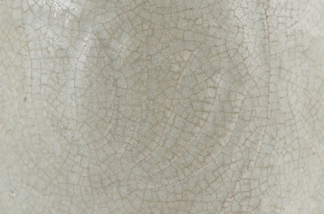 Celadon Vase, Song Dynasty