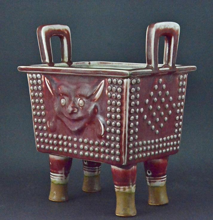 A Rare Square Censer