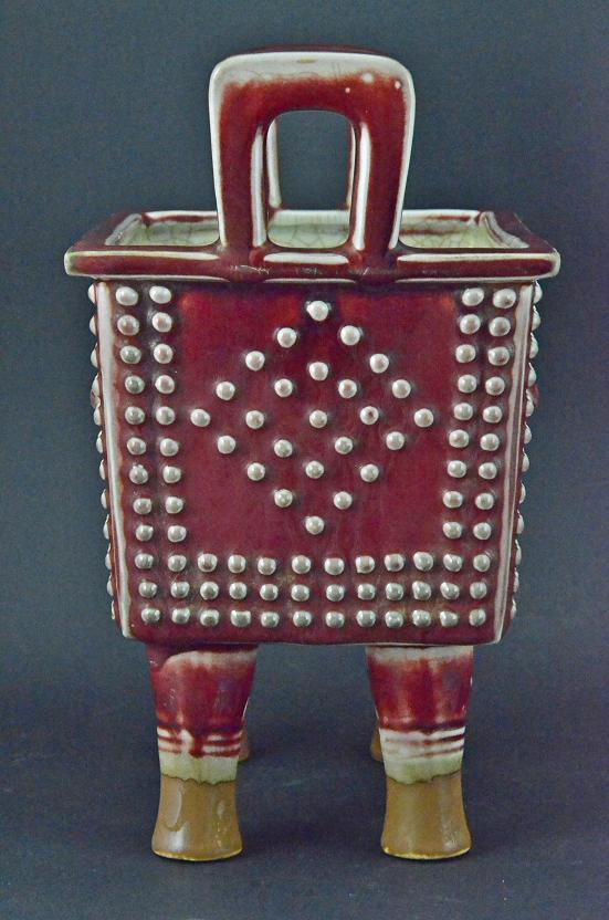 A Rare Square Censer