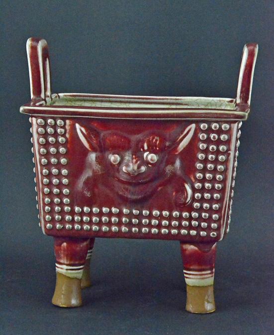 A Rare Square Censer