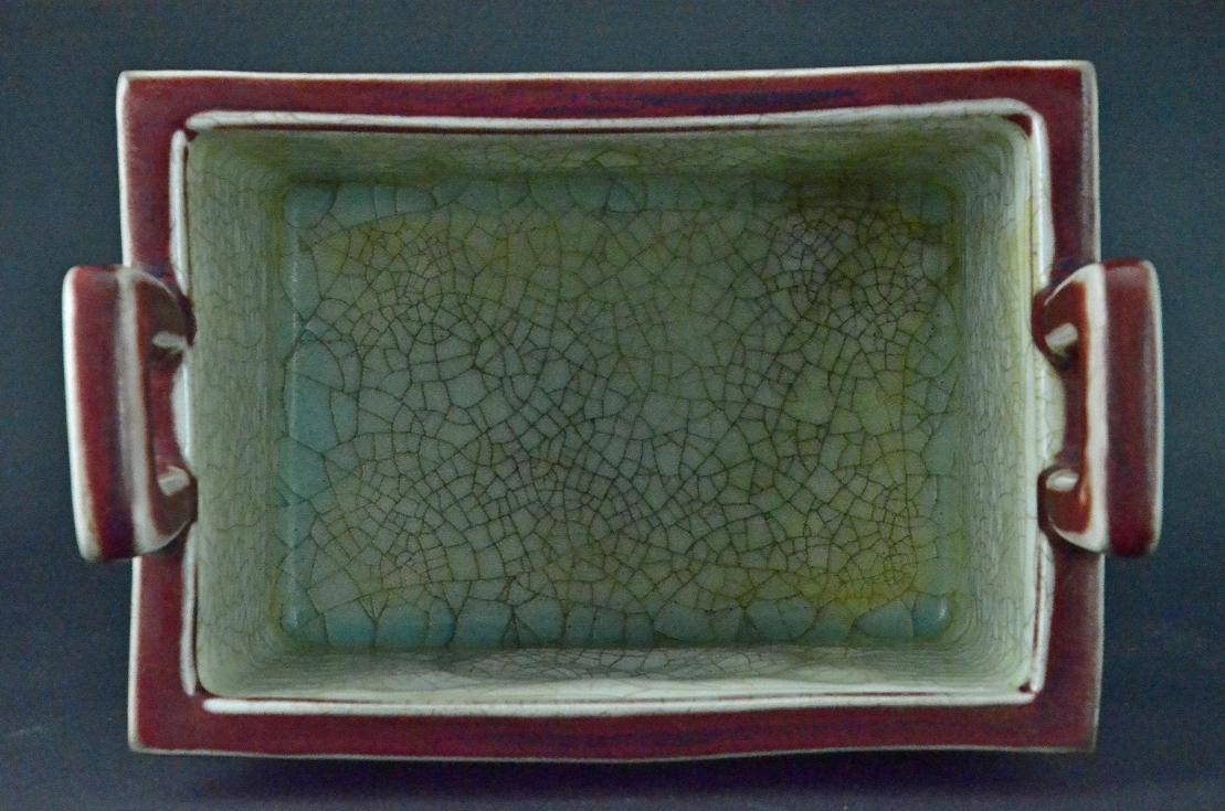 A Rare Square Censer