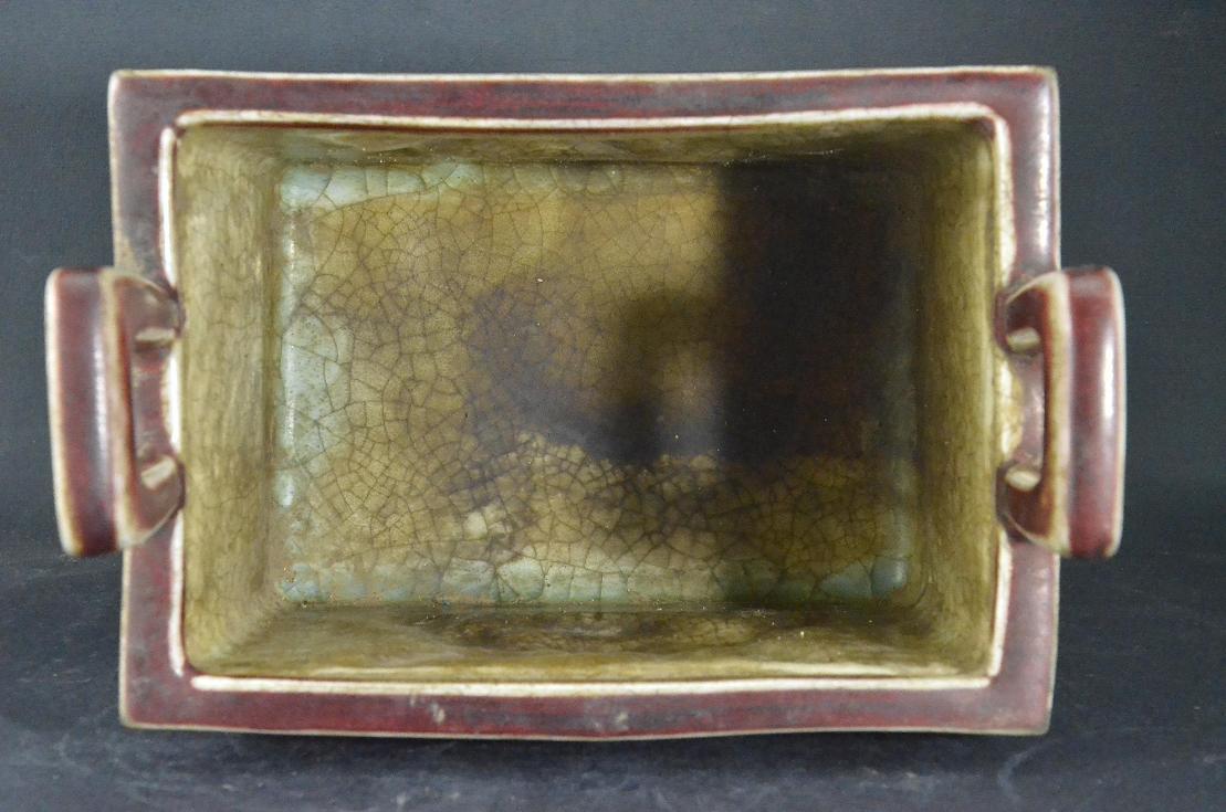 A Rare Square Censer