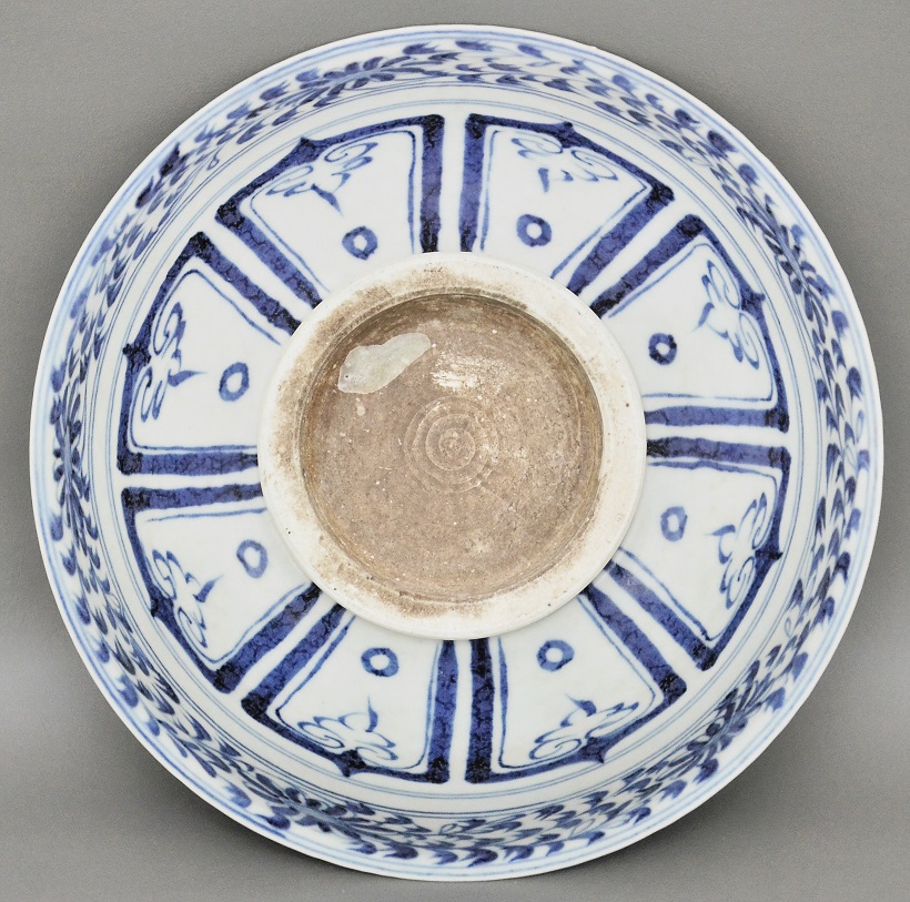 A Rare Flower Bowl, Yuan Dynasty