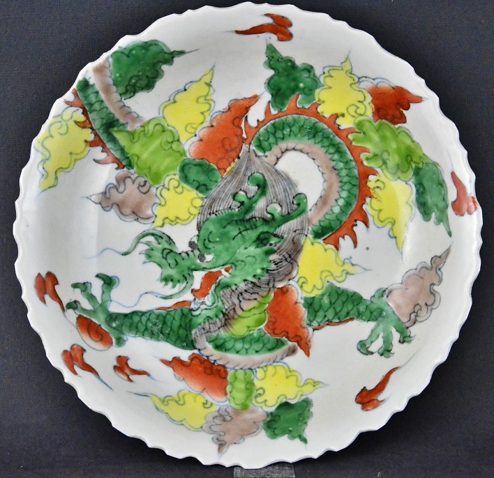 Plate Qing Dynasty