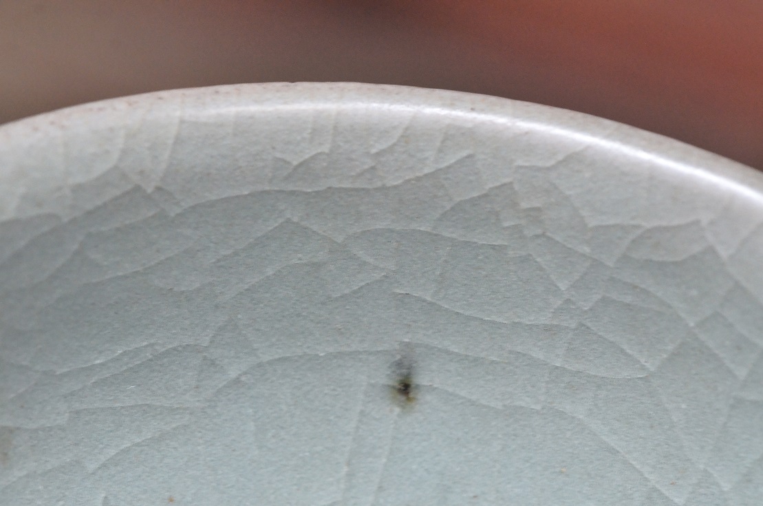 Longquan Guan Ware Bowl, Song Dynasty