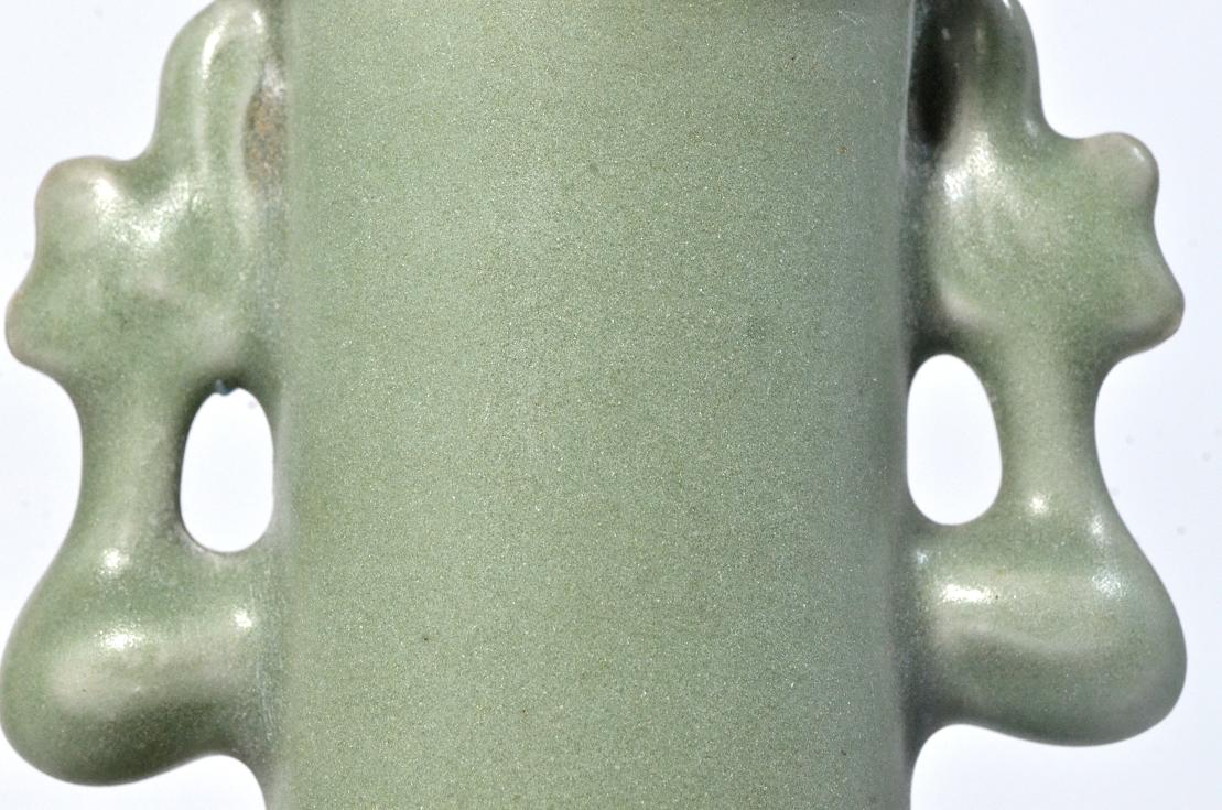 Longquan Handled Vase 