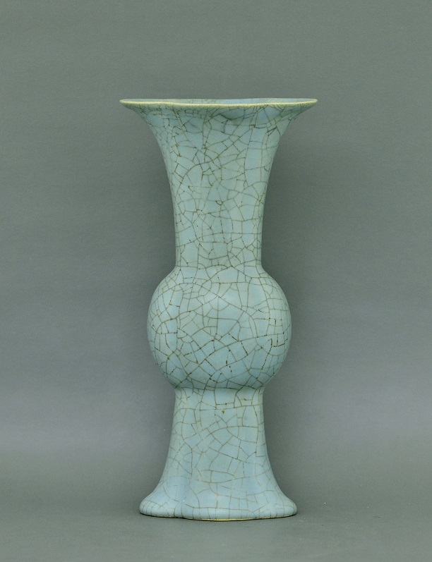 Guan Kiln Vase from Discovery