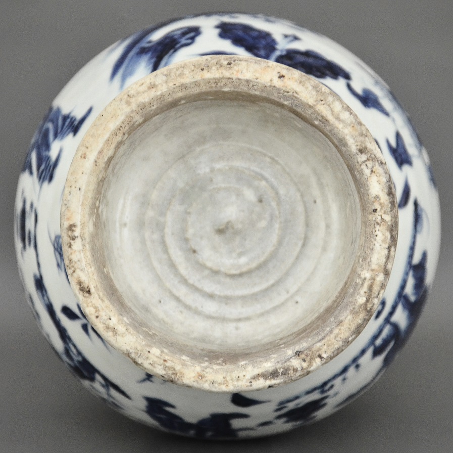 Blue and White Vase, Yuan Dynasty