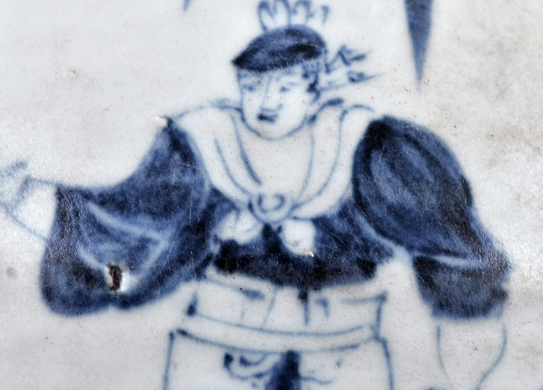 Blue and White Vase, Yuan Dynasty