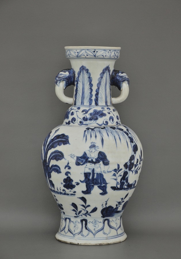 Blue and White Vase, Yuan Dynasty