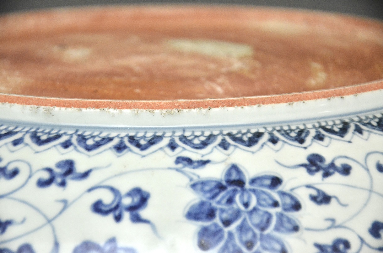 A Rare Blue White Arabic Script Barbed Rim Dish, Yuan Dynasty