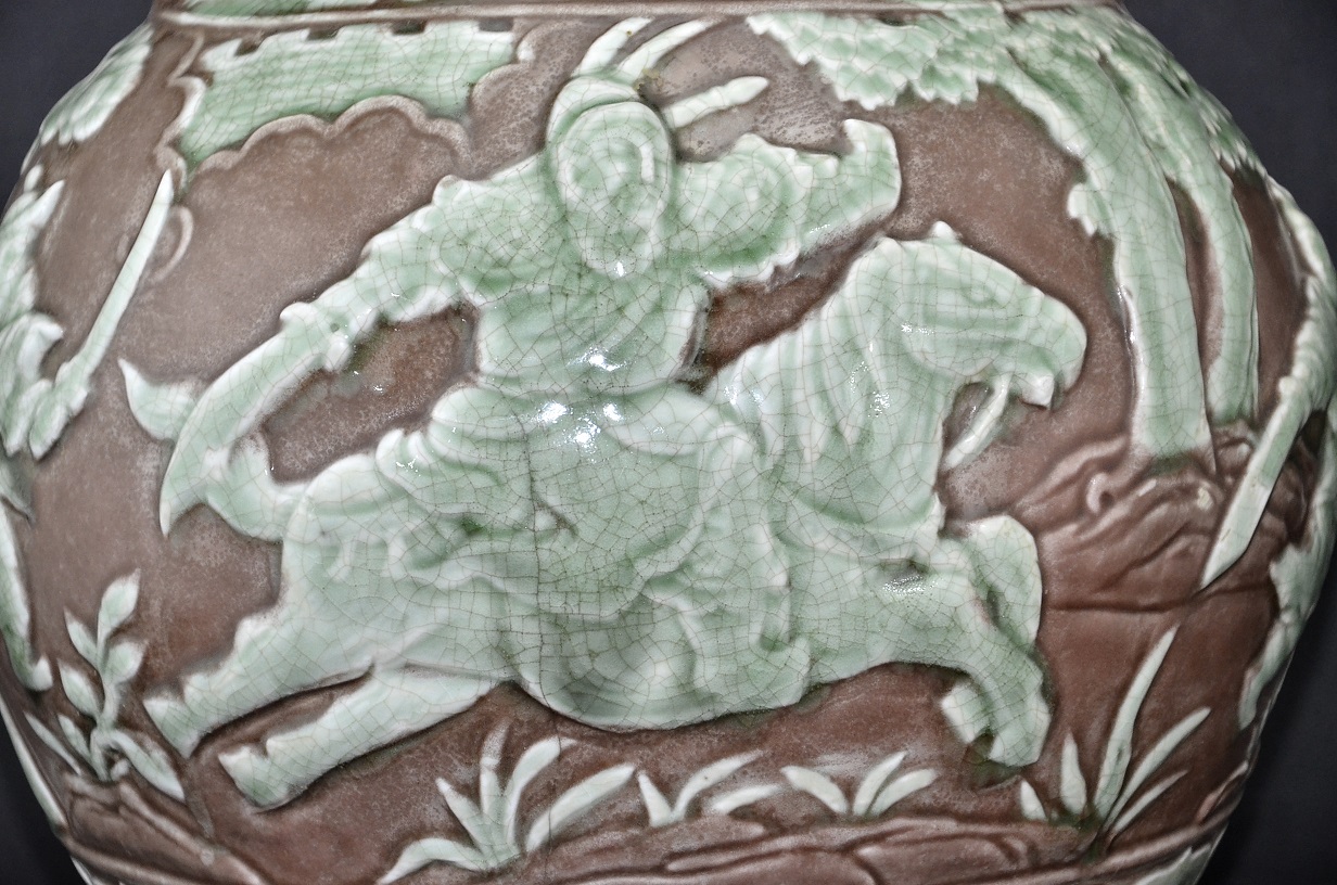 Globular Bottle Carved, Ming Dynasty