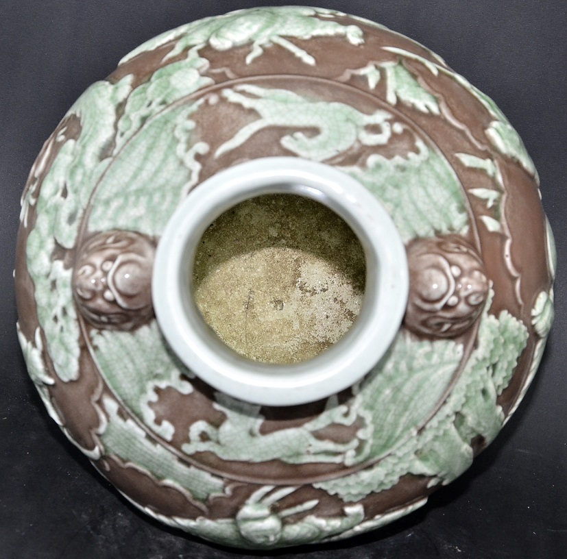 Globular Bottle Carved, Ming Dynasty