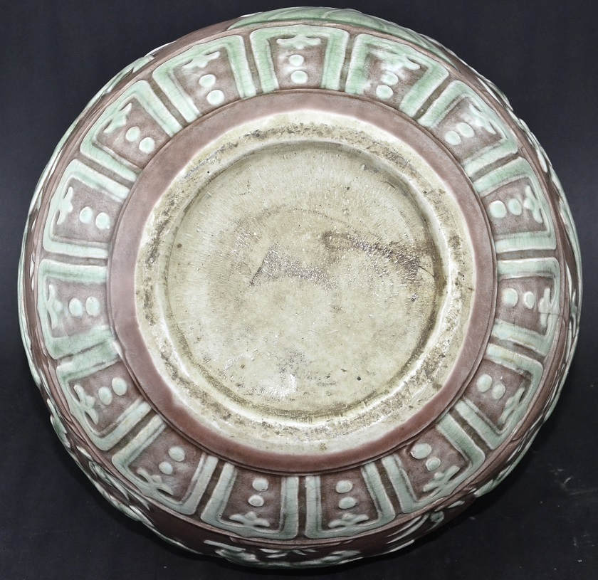 Globular Bottle Carved, Ming Dynasty